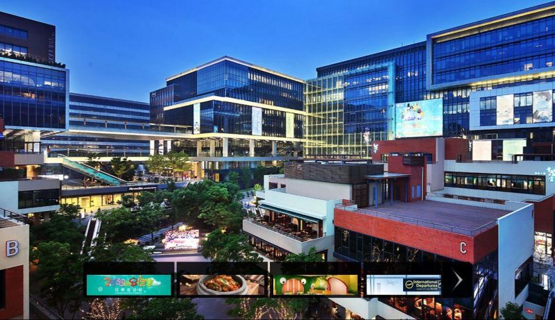 虹橋天地 虹橋天地